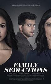Lethal Love poster