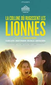 The Hill Where Lionesses Roar poster