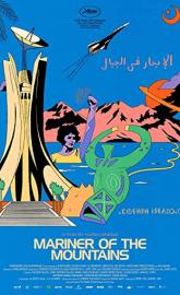 Mariner of the Mountains poster