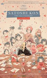 Satoshi Kon: The Illusionist poster