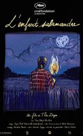 The Salamander Child poster