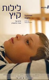 Summer Nights poster