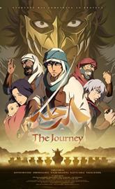 The Journey poster