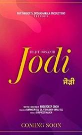 Jodi poster