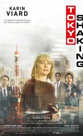 Tokyo Shaking poster