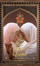 Sheer Qorma poster