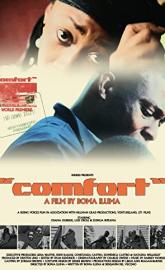 Comfort poster