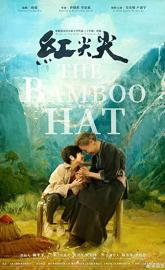 The Bamboo Hat poster