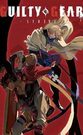 Guilty Gear: Strive poster