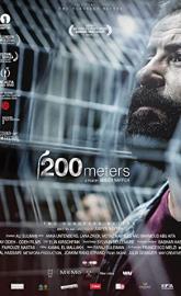 200 Meters poster