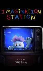 Imagination Station poster