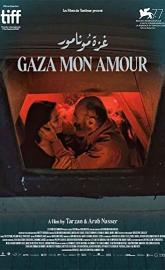 Gaza mon amour poster