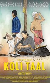 Koli Taal poster