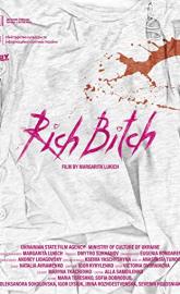 Rich Bitch poster