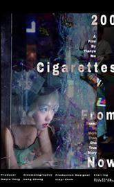 200 Cigarettes from Now poster