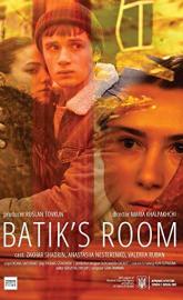 Batik's Room poster