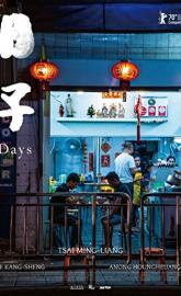 Days poster