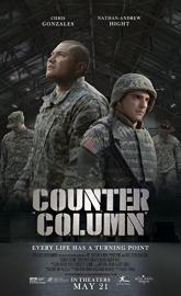 Counter Column poster