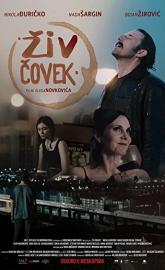 The Living Man poster