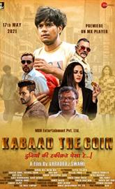 Kabaad- The Coin poster