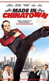 Made in Chinatown poster