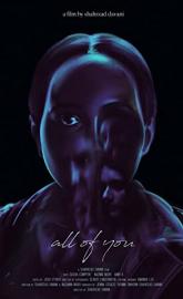All of You poster