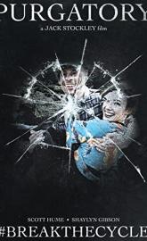 Purgatory #Breakthecycle poster