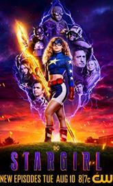 Stargirl poster