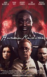 Human Resources poster