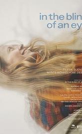 Uden at blinke poster