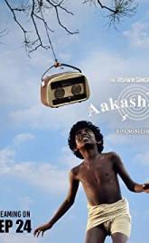 Aakashavaani poster