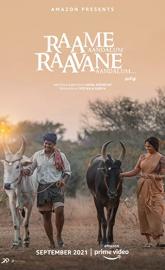 Raame Aandalum Raavane Aandalum poster