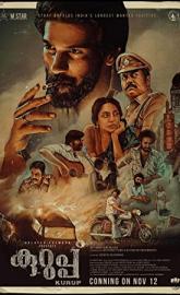 Kurup poster