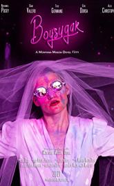 Boysugar poster