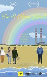 Do I Know You? poster