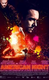 American Night poster