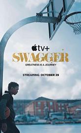 Swagger poster