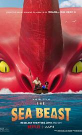 The Sea Beast poster
