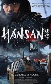 Hansan: Rising Dragon poster