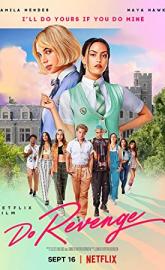 Do Revenge poster