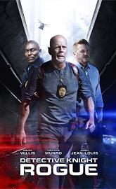 Detective Knight: Rogue poster