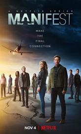 Manifest poster