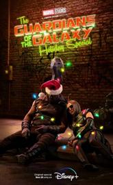 The Guardians of the Galaxy Holiday Special poster