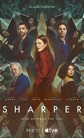 Sharper poster