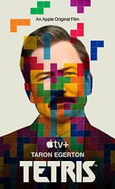 Tetris poster