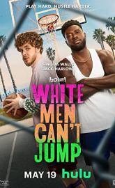 White Men Can't Jump poster