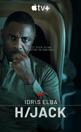 Hijack poster