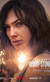 Heart of Stone poster