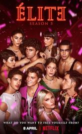 Elite poster