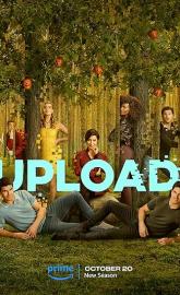 Upload poster